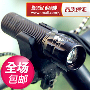 Eclairage pour vélo - Ref 2398544 Image 1