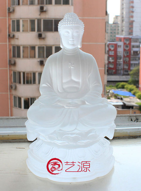 琉璃风水供奉摆件结缘保平安佛像