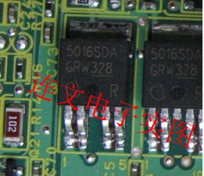 5016SDA  马自达CX-5倒车灯控制芯片  进口现货 可直拍