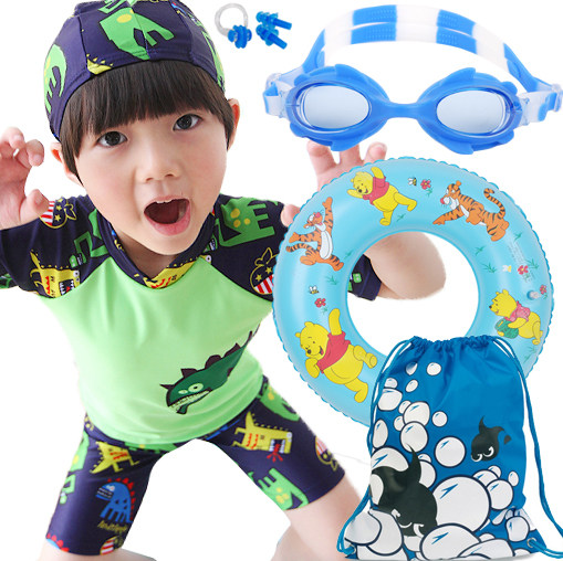 Maillot de bain garcon - Ref 2541295 Image 1