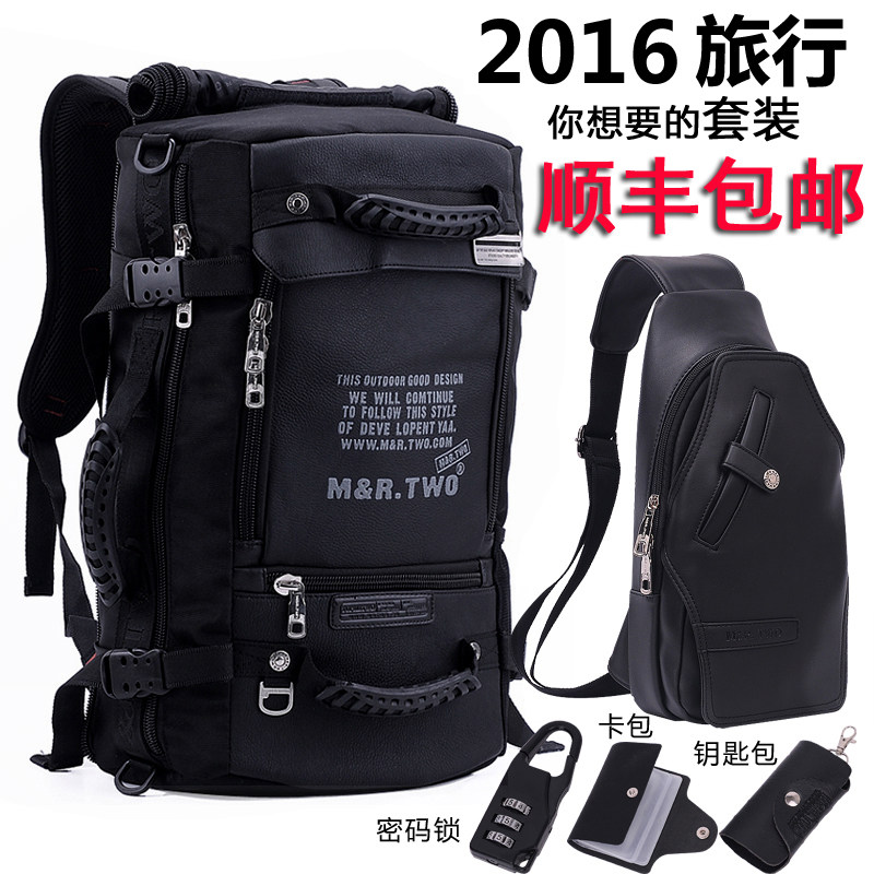 Sac homme - Ref 52588 Image 1