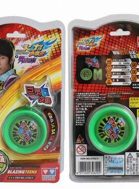 正版奥迪双钻火力少年王之舞动火力悠悠球玩具巨灵战神675819