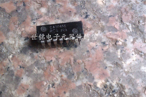 电子市场实体店现货诚信经营，电子元器件型号多，没能全部上传，如有查询不到的型号，请联系客服，质量保证，期待查询，谢谢！！！