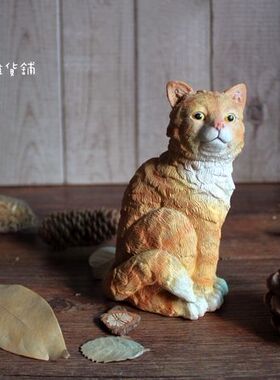 样品美式乡村风立体坐姿家居装饰