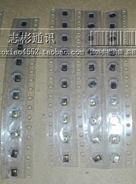 按键开关多型号通用按键