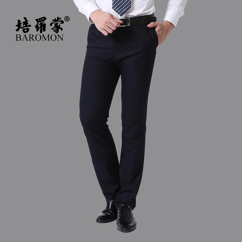 Pantalon droit BAROMON 100% Polyester pour automne - Ref 1490589 Image 1