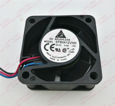 原装正品Delta/台达散热风扇 EFB0412VHD 12V 0.18A 4020 双滚珠