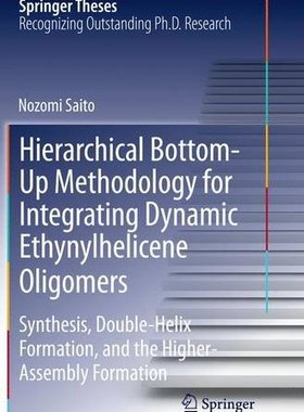【预订】Hierarchical Bottom-Up Methodology f...