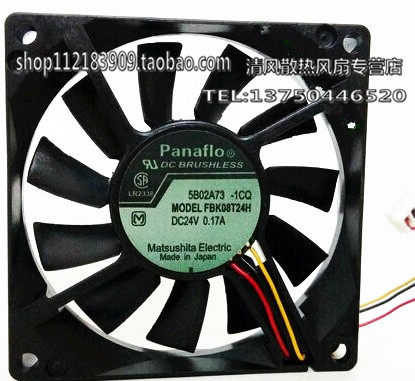 FBK08T24H DC24V 0.17A 8015 80*80*15MM 设备专用散热风扇
