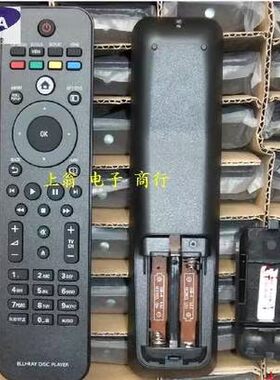 适用适用飞利浦 DVD遥控器BDP5200K BDP5200K/93 BDP7500S2