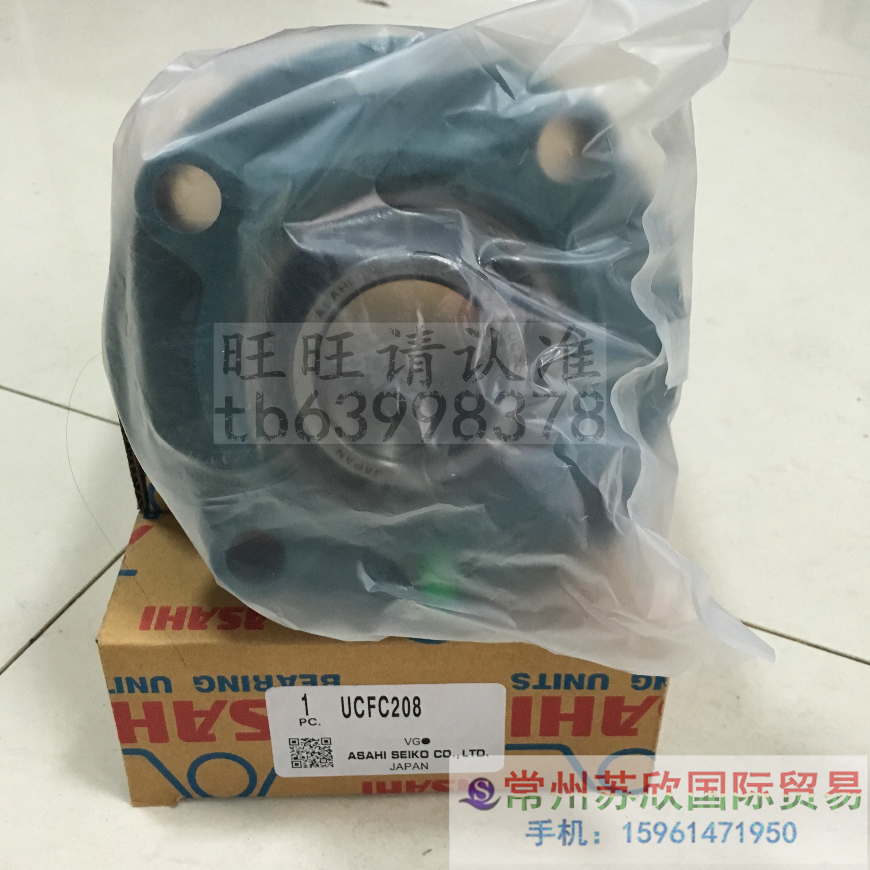 日本ASAHI外球面轴承圆形带座 UCFC 205 FC 206 207 208 209 210