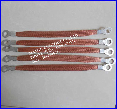 平方防静电跨接线铜铝