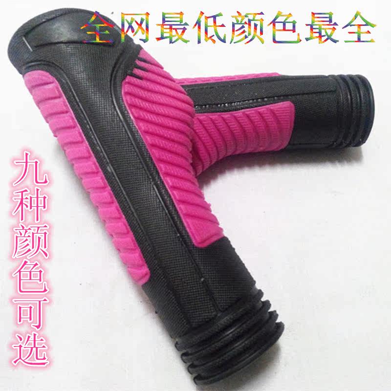 Poignées de vélo GIANT - Ref 2347573 Image 1