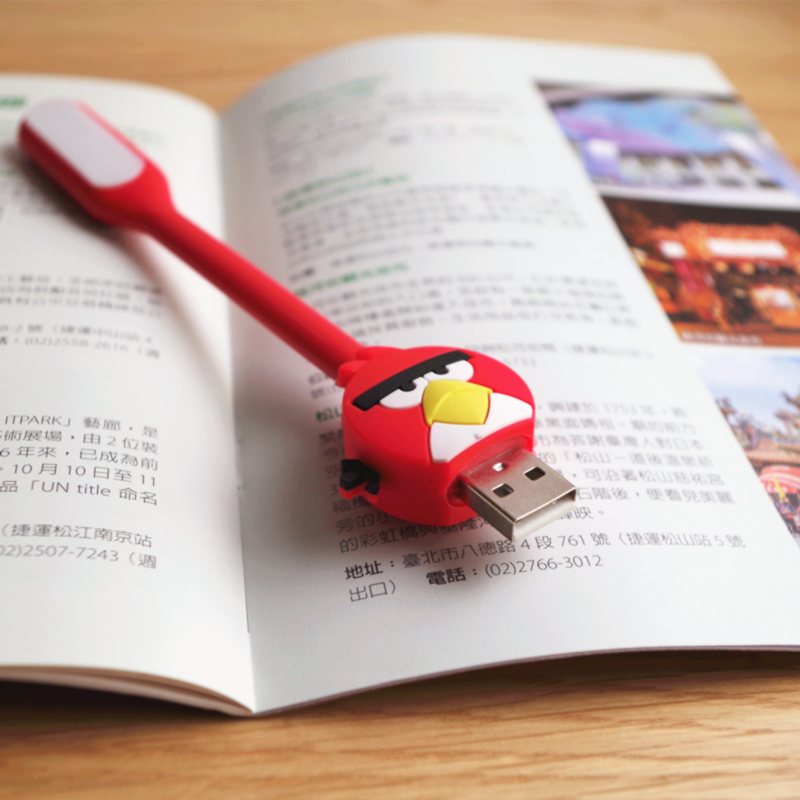 Lampe USB - Ref 381099 Image 1