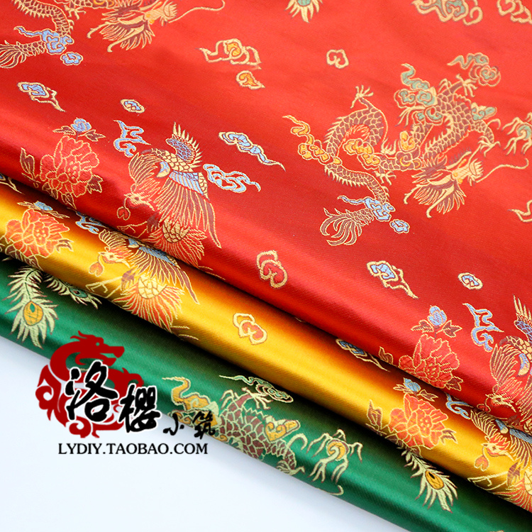 古装汉服礼服和服喜庆龙凤高级