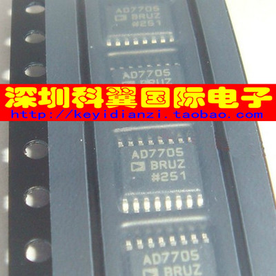 全新原装 AD7705  AD7705BRUZ模数转换器 贴片TSSOP-16