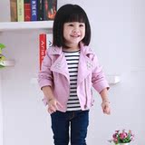 Blouson enfant en cuir PU - Ref 2159468 Image 36