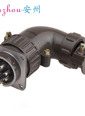 P32 10芯 弯头航空插头 P32K11S P32J11A P32J11S P32K11A