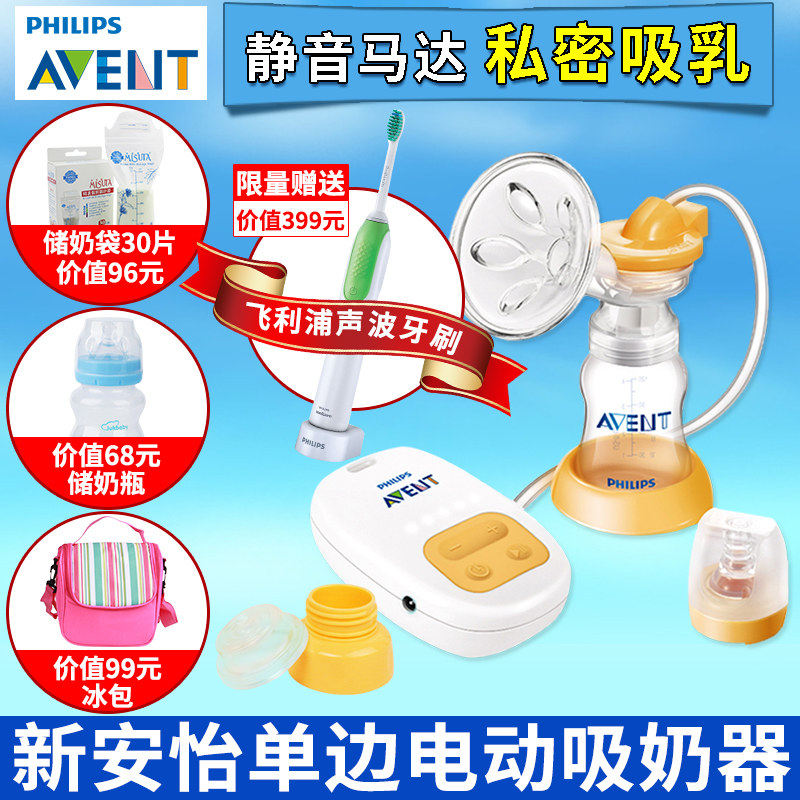 妈妈篇