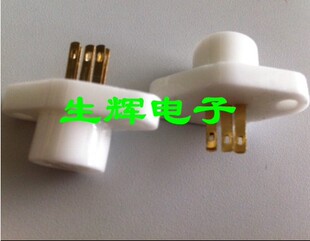 测试三极管 TO-220插座 晶体管测试插座 TO-126陶瓷插座