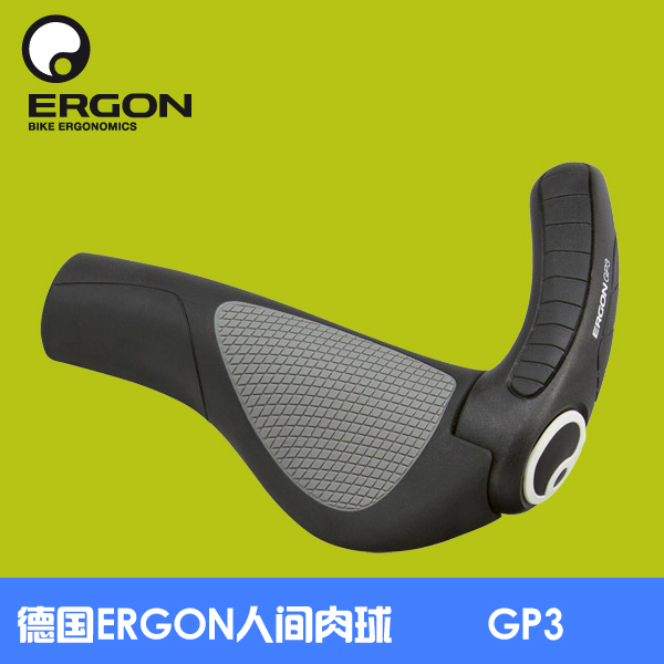 Poignées de vélo ERGON - Ref 2341011 Image 1