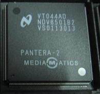 【全新原装】NDV8501B2 解码板IC芯片 集成电路 电子元器件 配件