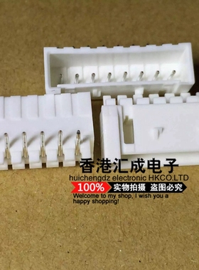 053426-0810 0534260810 2.5mm矩形连接器针座公插针 Molex 原装