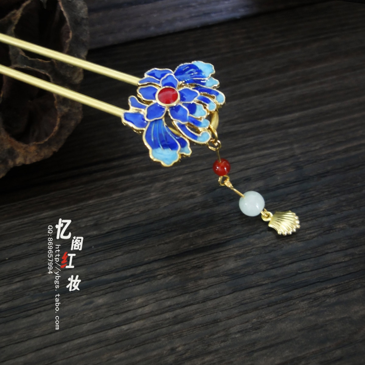 烧蓝莲花发簪合金滴油发簪铜发簪简约古典发簪头饰古装清代发饰在类目 饰品/流行首饰/时尚饰品新, 发饰中 - 来自Buy2taobao.com提供专业的淘宝代购服务