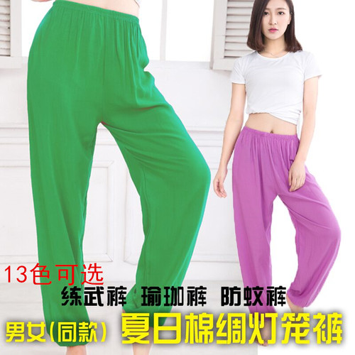 厂家直销品质保证棉绸舒适超透气