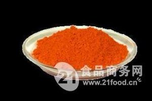 供应密蒙黄色素 食品级密蒙黄色素 密蒙黄色素 500g分装包邮