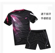 survêtement sport - Ref 564166 Image 21