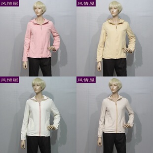 韩国原产ON&ON 粉红、杏黄色外套 两件套 专柜正品