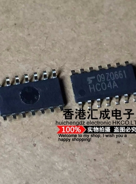 TA74HC04AFN TA74HC04A TA74HC04 SOP3.9-14 全新原装 50个45