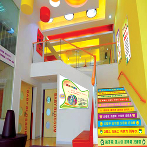 幼儿园台阶楼梯贴纸防水 学校教室布置装饰 弟子规三字经整套墙贴