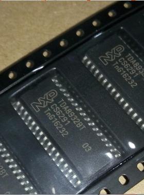 TDA8932BT 贴片 SOP-32 D类音频放大器 TDA8932 进口芯片