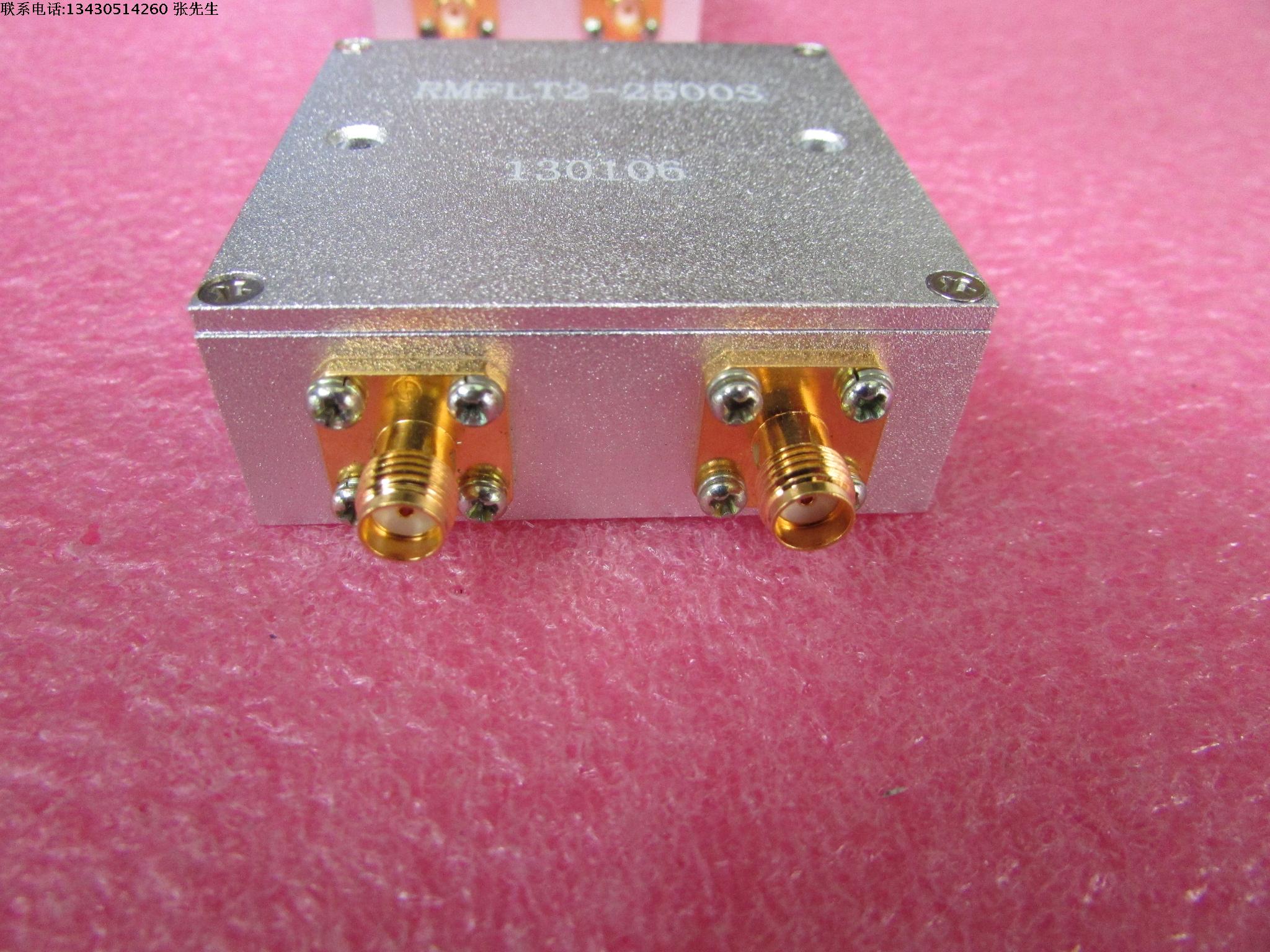 RMFLT2-2500S 650-2500MHz 10W SMA RF 射频微波同轴一分二功分器  SPECIFICATIONS Frequency Range: 0.65 - 2.5GHz Insertion Loss:  0.3dB Typ  Isolation:  23 dB Typ 20d