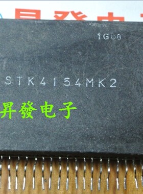 STK4145MK2 STK4154MK2 STK4170MK2 背投会聚功放厚膜
