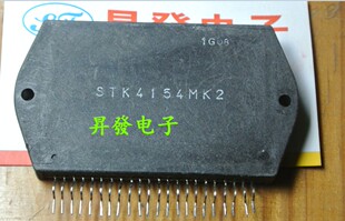 STK4145MK2 STK4154MK2 STK4170MK2 背投会聚功放厚膜