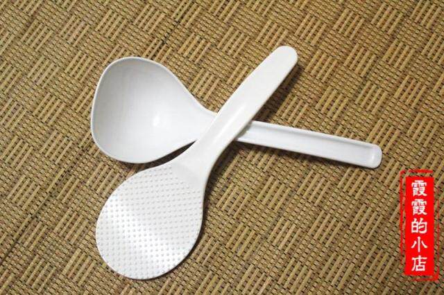 Toshiba/东芝电饭煲 原装 汤勺饭勺 两件套