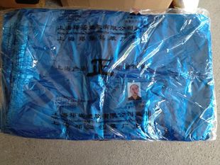 马夹袋 塑料袋 郑强包装 正宗 红字厚款 人头袋55 郑盛塑胶 正字