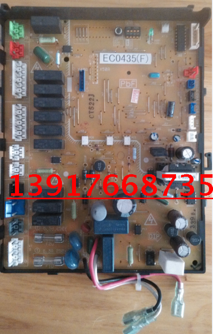 大金空调外机电脑板；RY125(71)DQY3C；  EC0435(E)（F) (D)  (C)