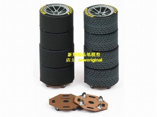 1比6 1比12 车轮车胎轮胎车库维修车间 兵人汽车车模场景配件模型