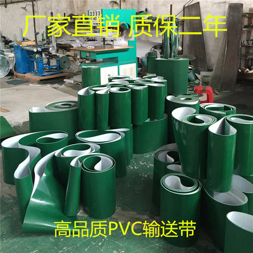 PVC输送带同步带传送带皮带工业