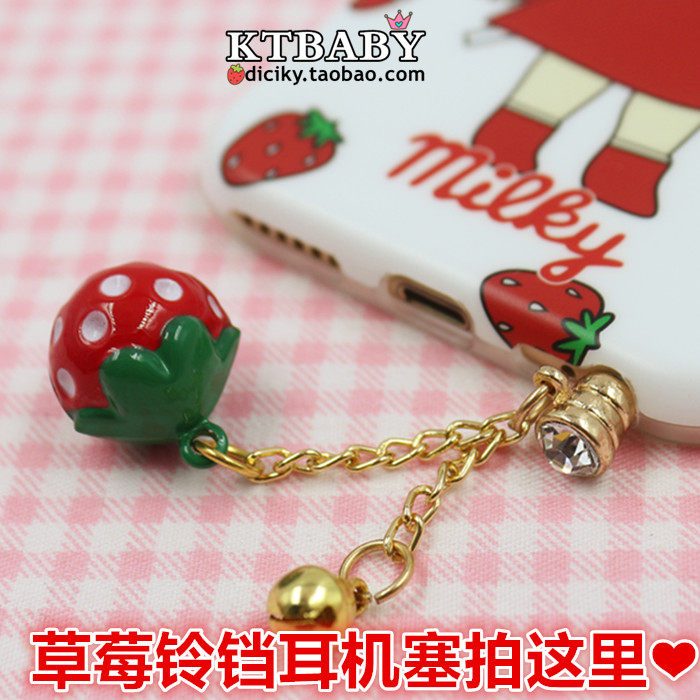 Connecteur pour téléphone portable - Ref 320552 Image 1