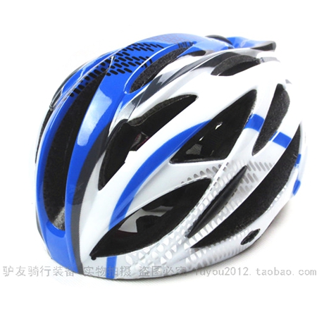 Casque cycliste - Ref 2248140 Image 1
