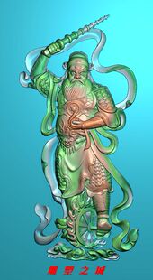 精雕图 灰度图 浮雕图 电脑雕刻图 风火轮门神
