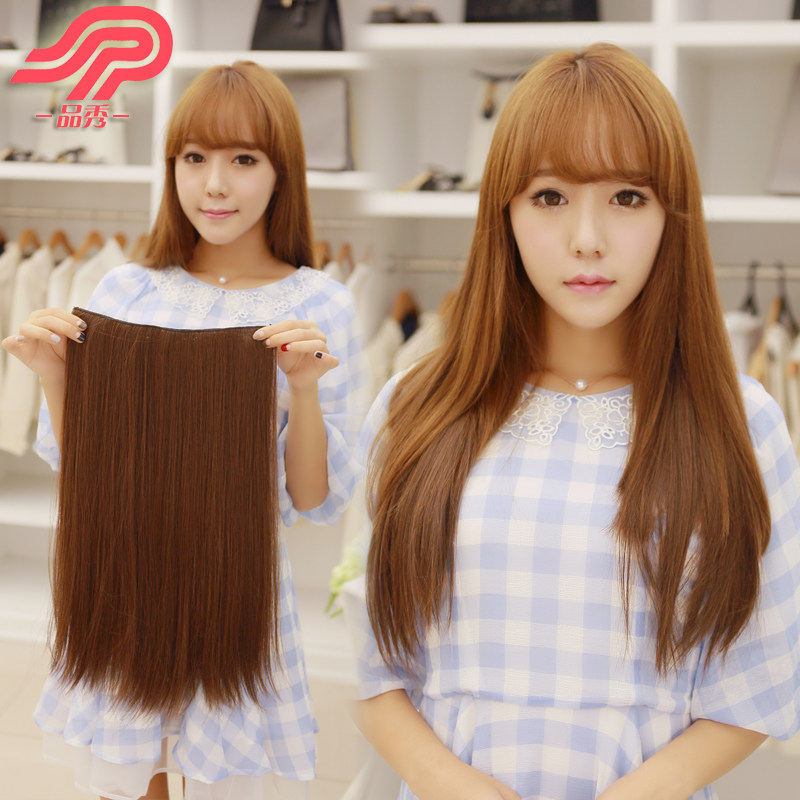 Extension mèches - Ref 225816 Image 1