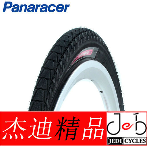 松下panaracer小布钢线折叠外胎