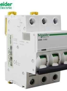 施耐德断路器IC65N 3P C40A A9F18340