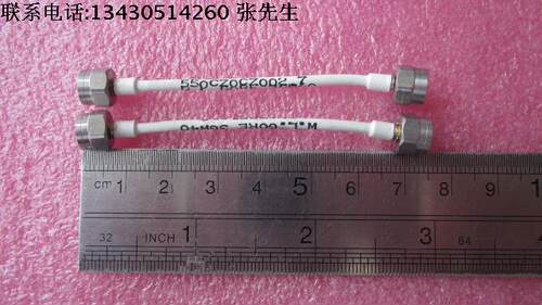 550CZ0CZ002.7 GOER 3GW40 7.5cm 1.85mm公-1.85mm公 射频微波毫米波跳线  长度：7.5cm 线粗：2.3mm